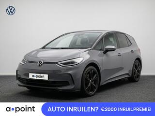 volkswagen-id.3-limited-edition-52-