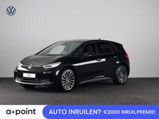 volkswagen-id.3-pro-limited-edition
