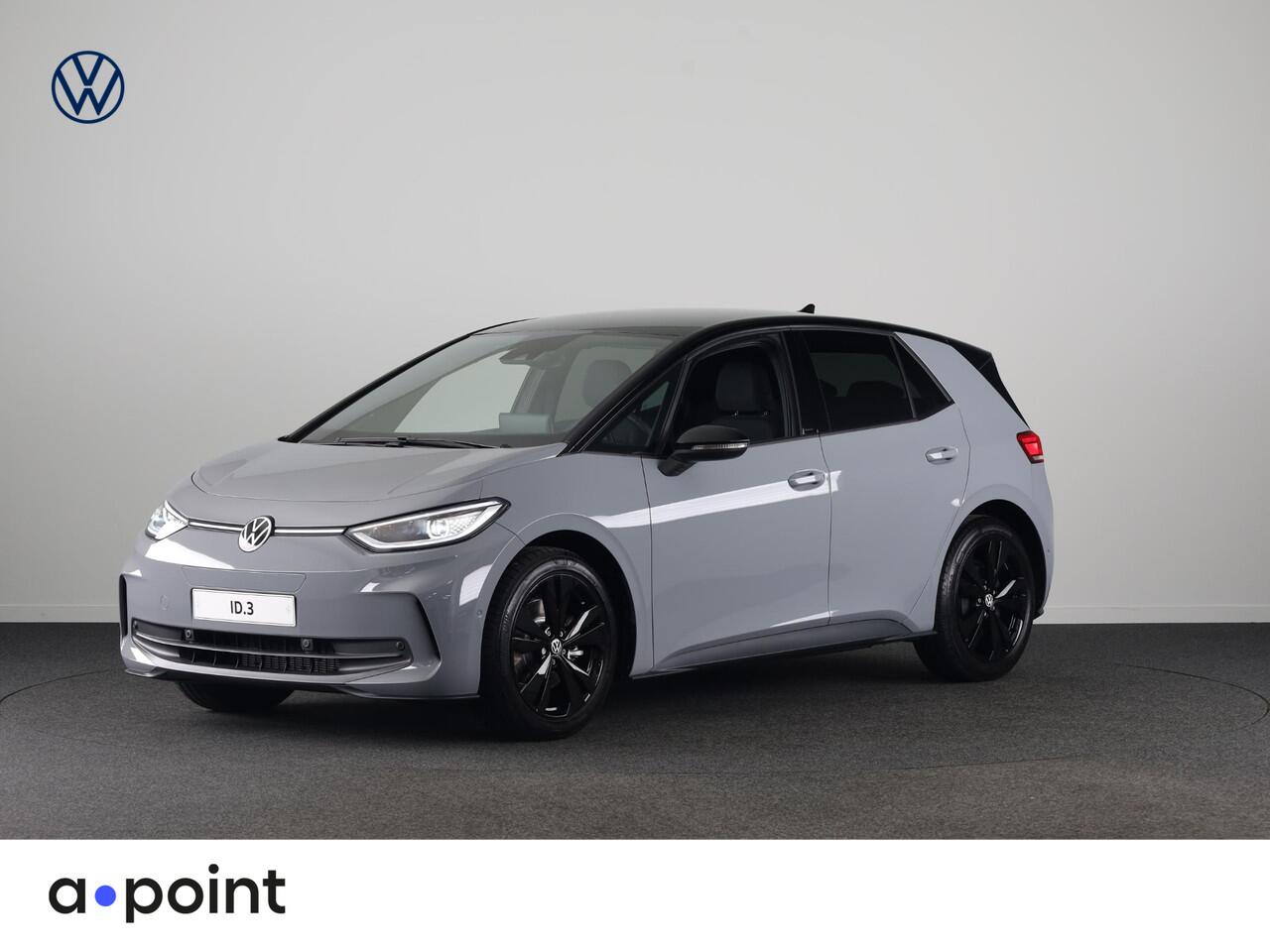 Volkswagen ID.3 Pro Limited Edition 58 kWh accu 204 PK | Velgen 19" | Stoel & Stuurverwarming| Camera|