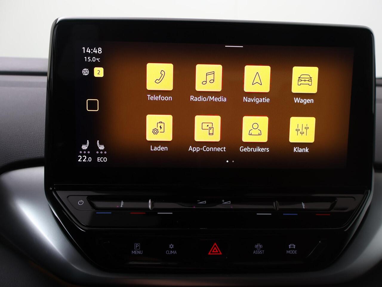 Volkswagen ID.4 First 77 kWh | 204 PK | SoH 86% | Warmtepomp | Adaptive cruise control | Navigatiesysteem | 20" LM velgen |