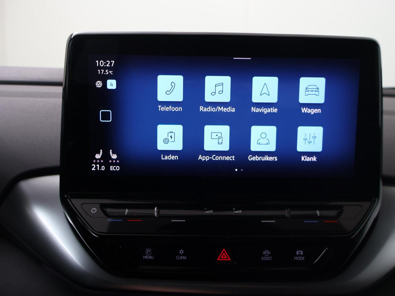 Volkswagen ID.4 Business 77 kWh | 204 PK | Warmtepomp | 20" LM velgen | Navigatiesysteem | Adaptive cruise control |