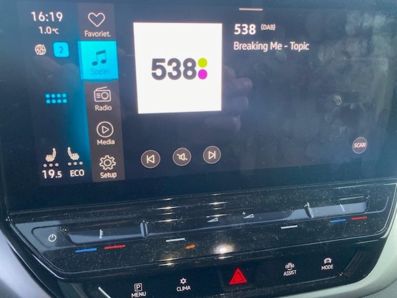 Volkswagen ID.4 1 st eigenaar, 1st edit, 77 kWh 204 Pk, Adapative Cruise, Climat control, elektr. trekhaak, alcantara bekleding