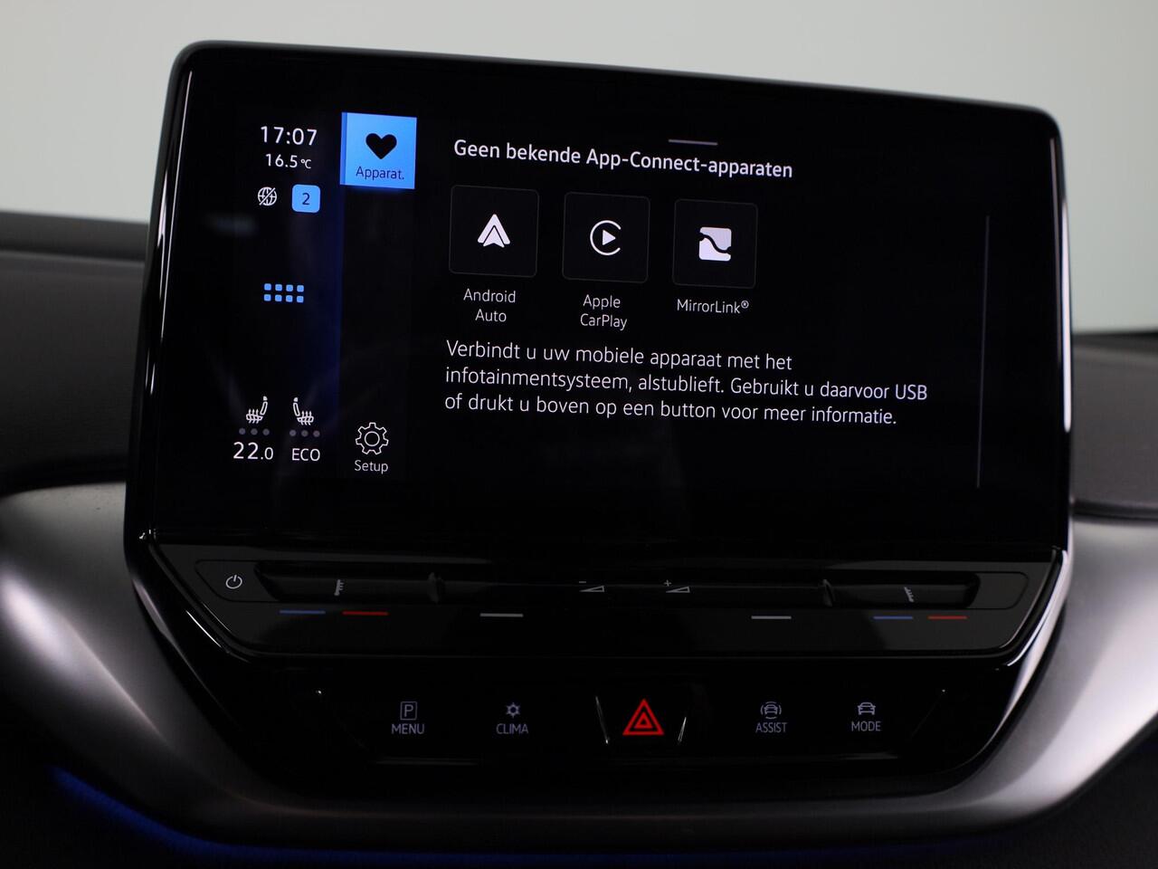 Volkswagen ID.4 First 77 kWh 204 pk | Navigatie | Warmtepomp | Trekhaak (wegklapbaar ) | Parkeersensoren | Achteruitrijcamera | Stoelverwarming |