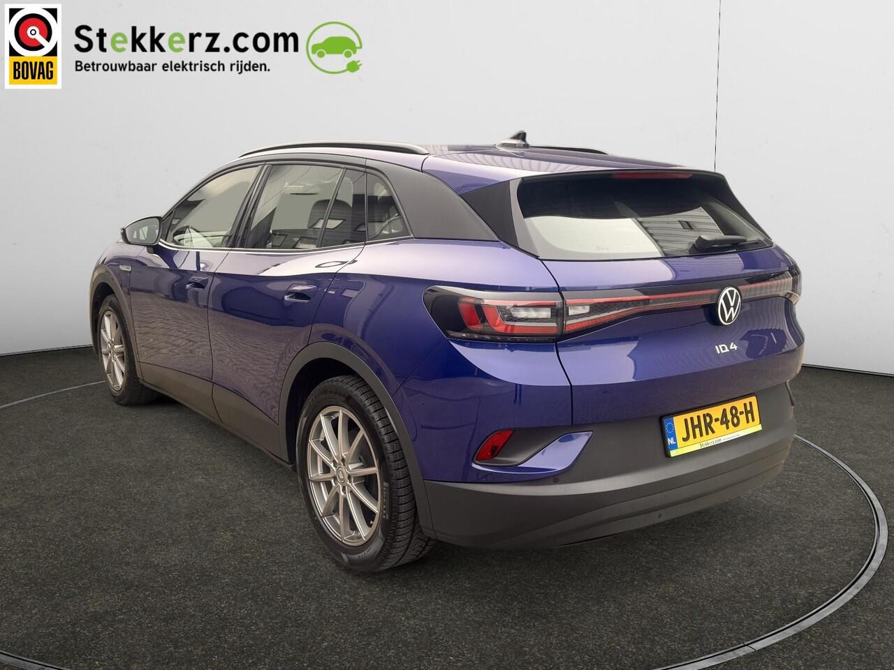 Volkswagen ID.4 Pro 77 kWh AVILOO Accutest, SOH 94 %