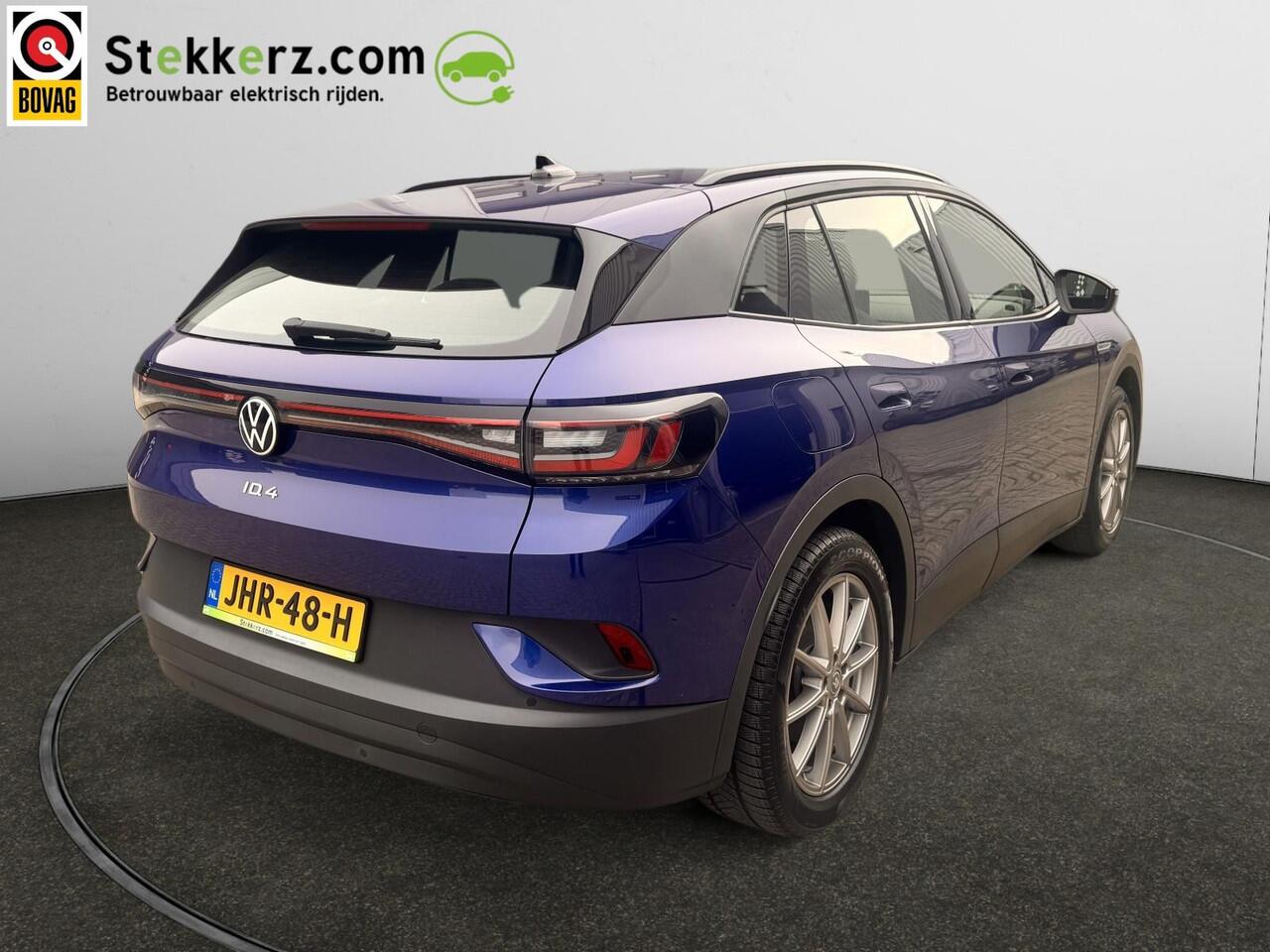 Volkswagen ID.4 Pro 77 kWh AVILOO Accutest, SOH 94 %