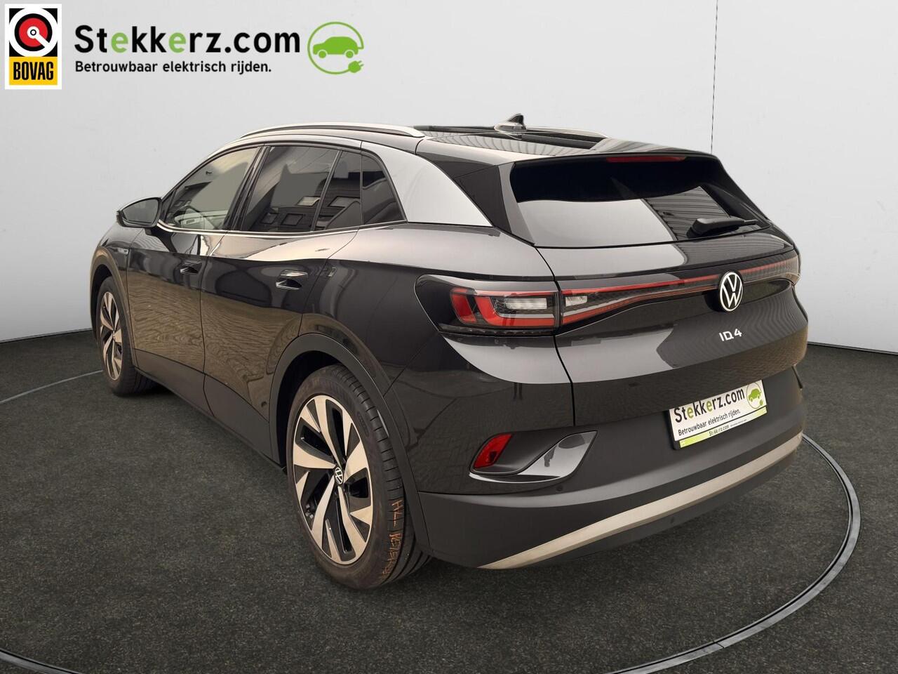 Volkswagen ID.4 Pro 77 kWh Performance Update | Trekhaak | Aviloo Accutest