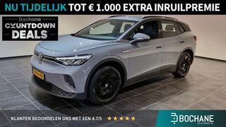 volkswagen-id.4-pure-52-kwh--apple