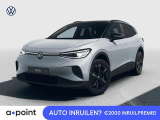 volkswagen-id.4-pro-limited-edition