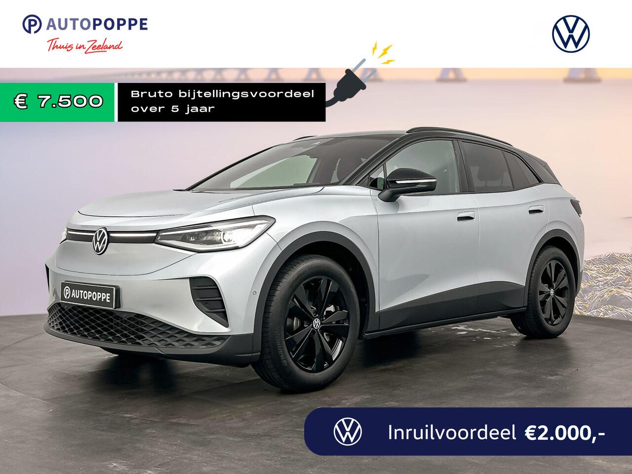 Volkswagen ID.4 Pro Limited Edition 77 kWh