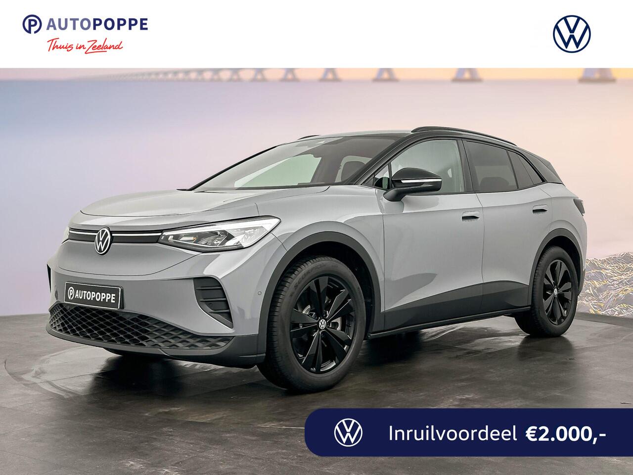 Volkswagen ID.4 Pro Limited Edition 77 kWh