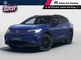 volkswagen-id.4-limited-edition-52-