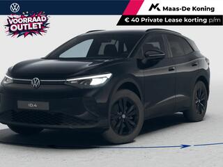 volkswagen-id.4-limited-edition-52-