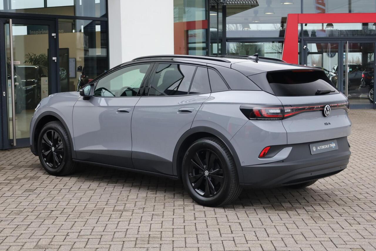 Volkswagen ID.4 Pro Limited Edition 77 kWh 286PK / 210kW, Elektrisch uitklapbare trekhaak, verwarmbare voorstoelen, verwarmbaar multifunctioneel lederen stuurwiel, draadloos telefoon laden, keyless start & entry, achteruitrijcamera (rear view), parkeersensoren voor en ac