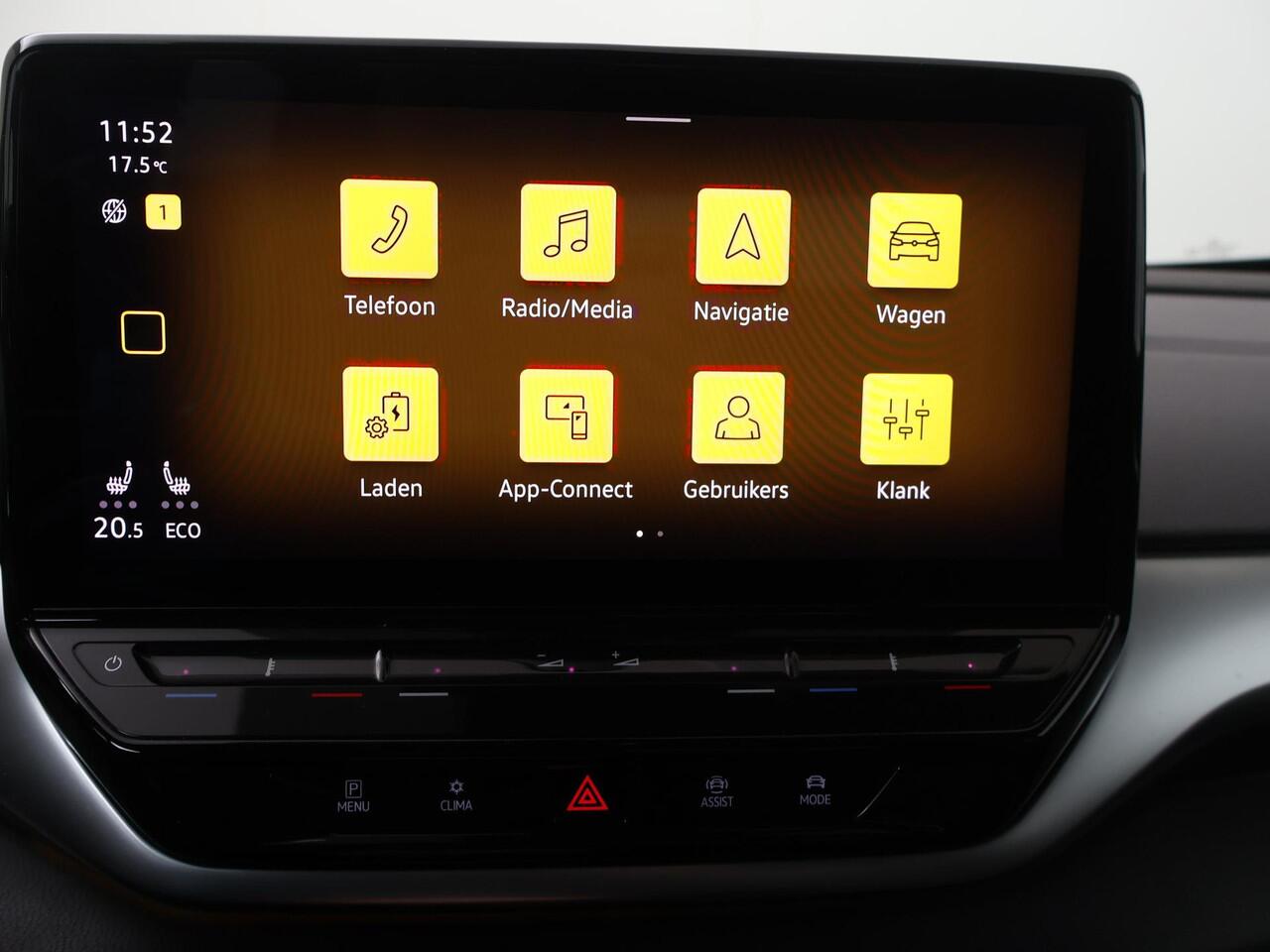 Volkswagen ID.5 Pro 77 kWh | 204 PK | SoH 94% | Matrix LED koplampen | Achteruitrijcamera | Verwarmde voorstoelen / voorruit |