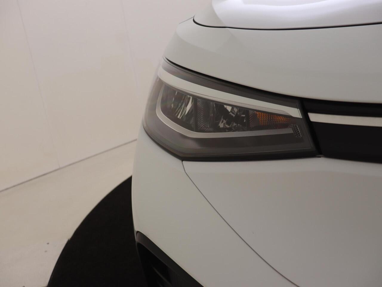 Volkswagen ID.5 Pro Advantage 77 kWh | Achteruitrijcamera | Adaptieve cruise control | Parkeerassistent | 3-zone airco | Keyless | CarPlay | Navigatie | Stoel- en stuurwielverwarming |