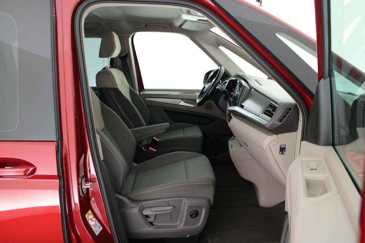 Volkswagen MULTIVAN 1.4 218pk eHybrid L1H1 7-persoons Navigatie Trekhaak