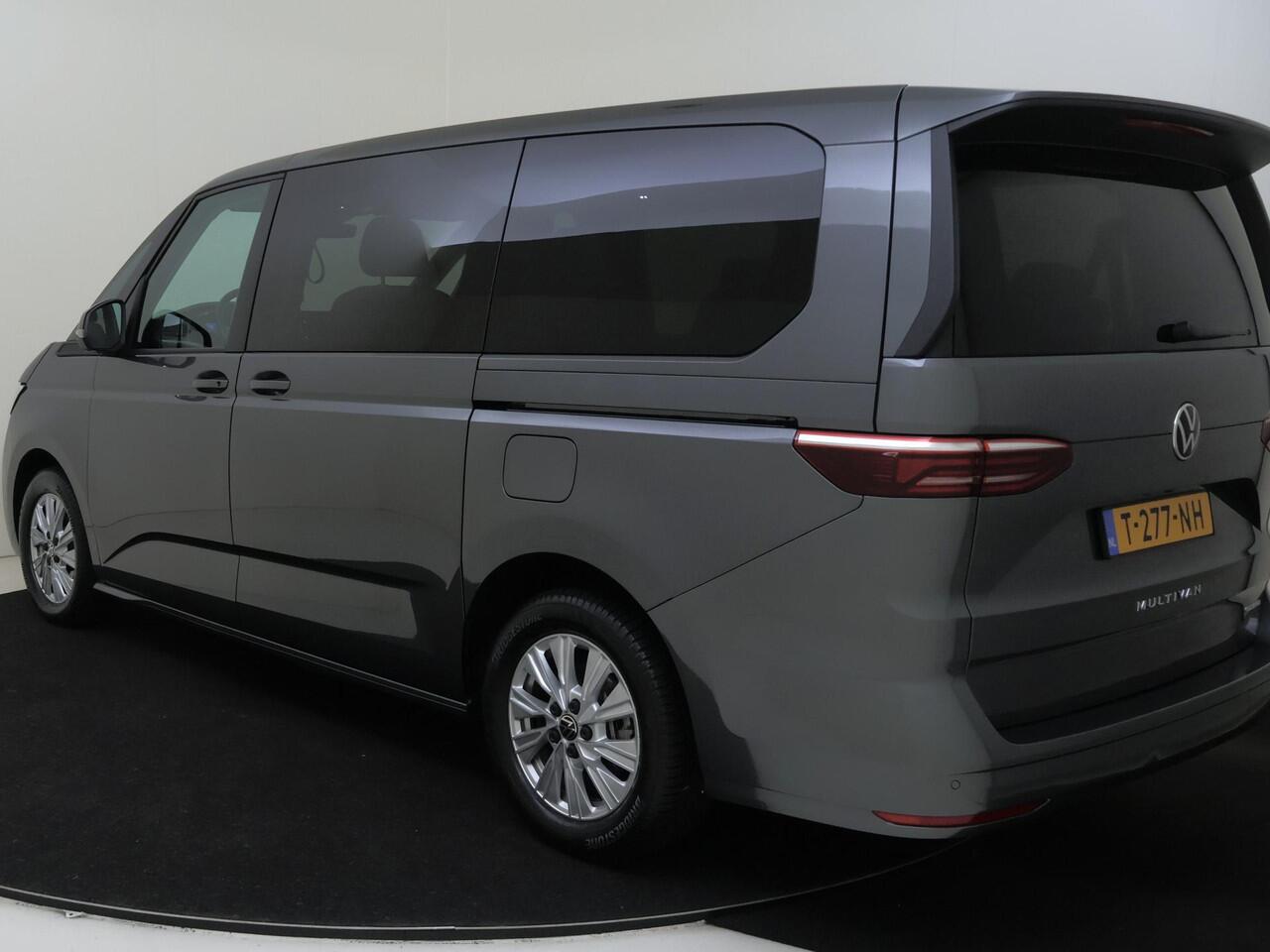 Volkswagen MULTIVAN 1.4 eHybrid L2H1 Life 6 versnellingen DSG | Achterklep met sluithulp | Verwarmbare voorstoelen | ACC Adaptive Cruise Control | Parkeer hulp vóór en achter | Achteruitrijcamera |