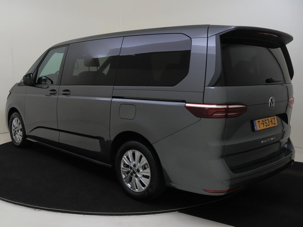 Volkswagen MULTIVAN Bedrijfswagens 1.4 eHybrid L2H1 Life 6 versnellingen DSG | Cruise Control | Extra getint glas | 17 '' lichtmetalen velgen | DAB ontvanger |