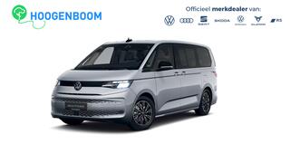 volkswagen-multivan-economy-busines