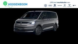 volkswagen-multivan-economy-busines