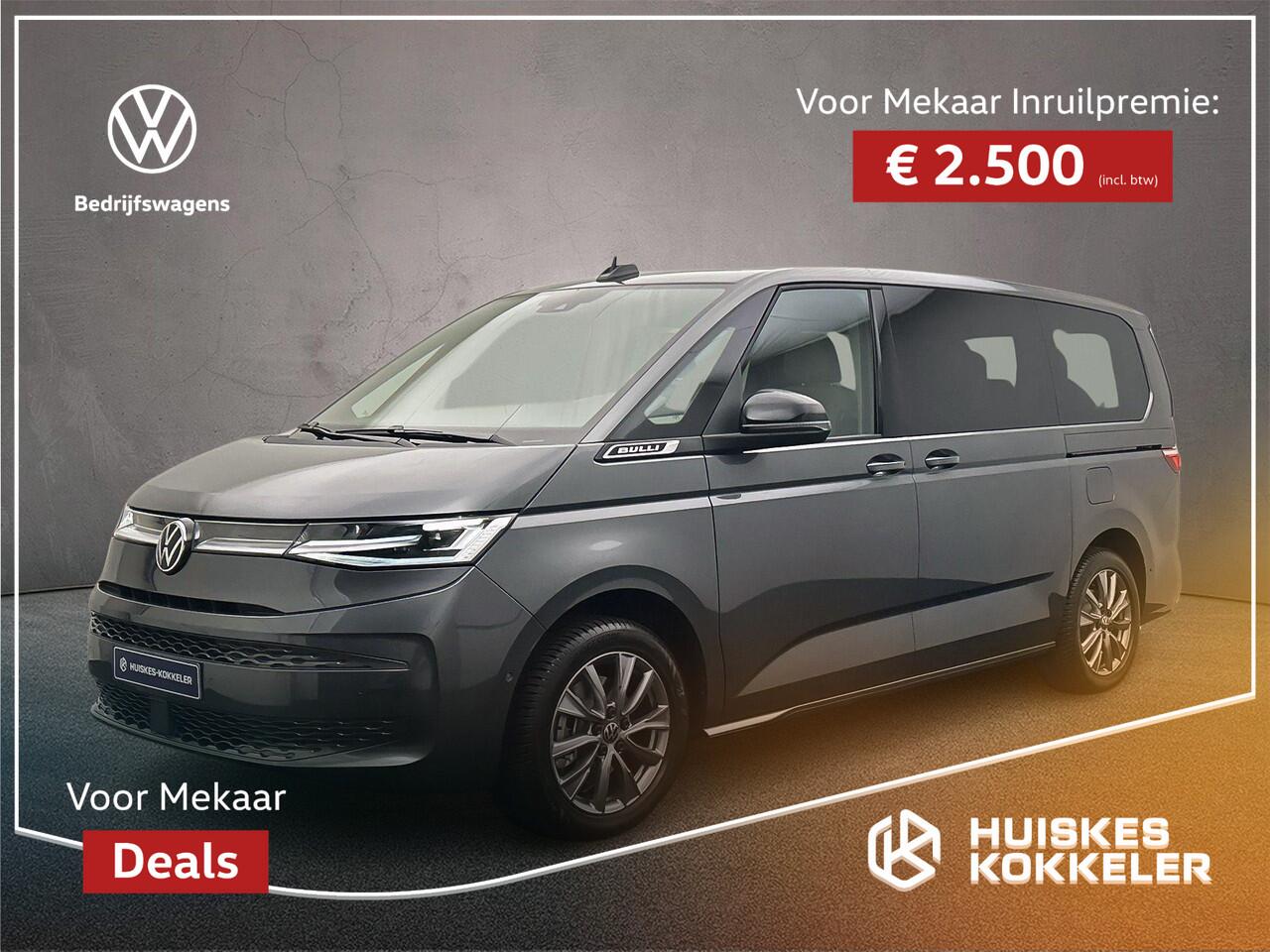 Volkswagen MULTIVAN 1.5 245pk DSG eHybrid L2 Bulli Edition 4Motion> ¤ 2.500,= Inruilpremie < | AssistentiepakketPlus | Trekhaak | 7-zits Premium zitopstelling |