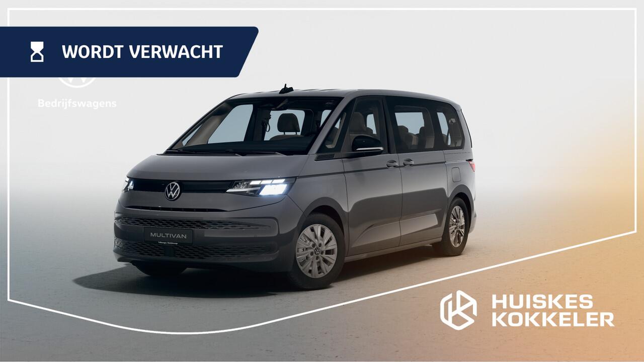 Volkswagen MULTIVAN 1.5 eHybrid L1 Economy Business 4Motion | INCL. BTW/BPM ACTIEPRIJS RIJKLAAR | SNEL LEVERBAAR | 7-zits