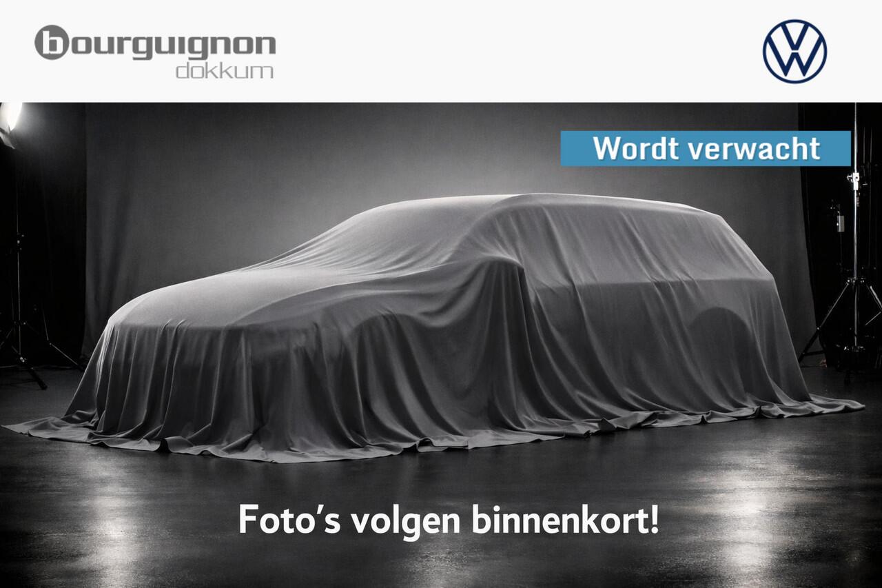 Volkswagen PASSAT Variant 1.4 TSI PHEV GTE Business | Wordt verwacht | Trekhaak | 360 cam | Stoelen pakket |