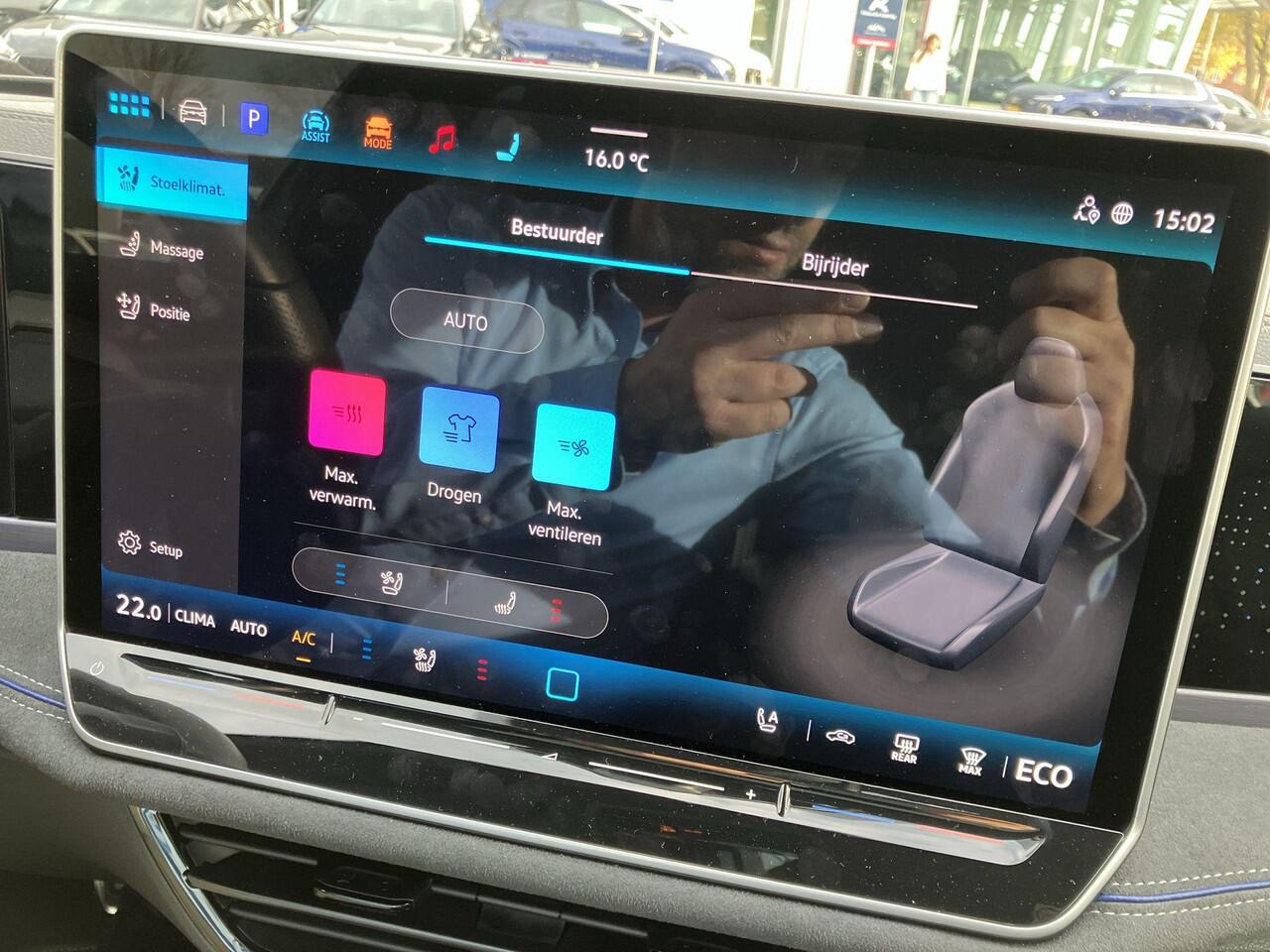 Volkswagen PASSAT Variant 1.5 eHybrid R-Line Edition