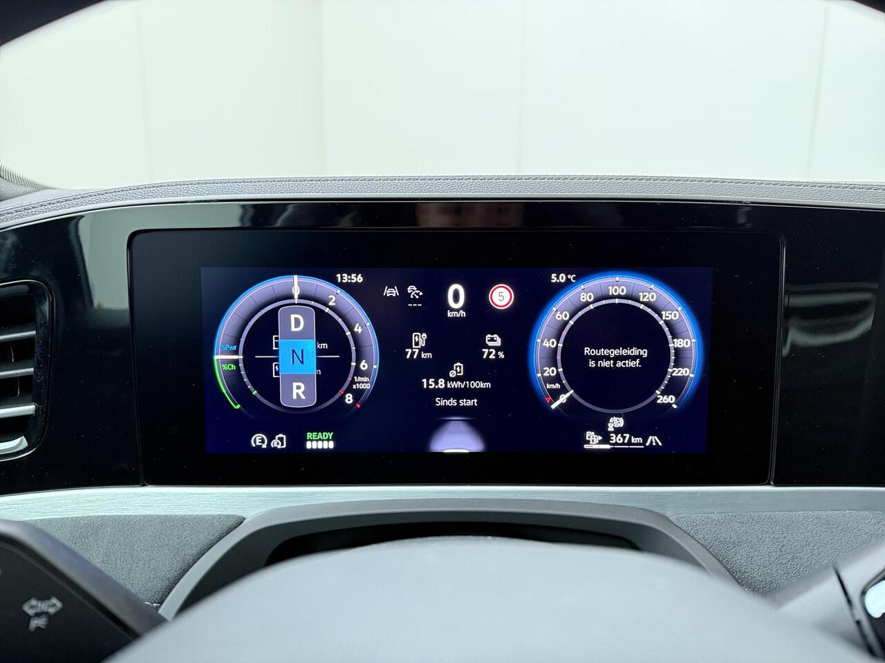 Volkswagen PASSAT Variant R-Line Edition 1.5 eHybrid 150 kW / 204 PK DSG | Trekhaak wegklapbare kogel | Stoelverwarming voor & achter | Voorruitverwarming |