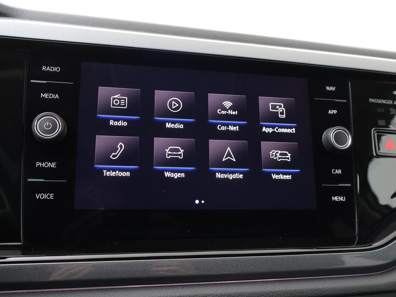 Volkswagen POLO 1.0 TSI Highline | Multifunctioneel stuurwiel | Cruise control | Spraakbediening | Inklapbare spiegels | Climate | Dab+ | Bluetooth | Navigatie | Apple Carplay - Androidauto | Parkeersensoren voor & achter | Automatische verlichting | Deurvergrendeling | 