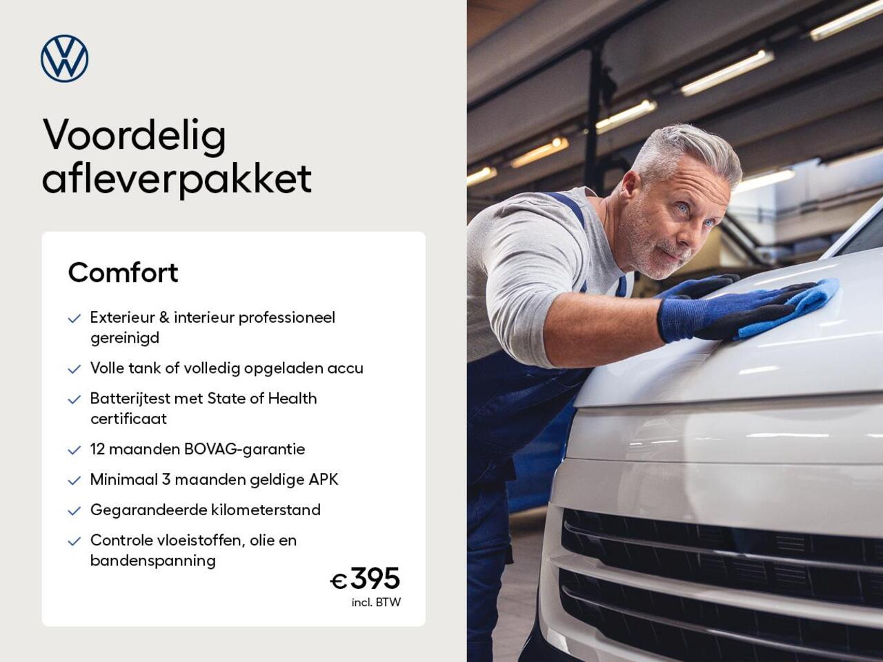Volkswagen POLO 1.0 TSI Comfortline 95 pk | Navigatie | Parkeersensoren | Adaptieve cruise control | Apple Carplay/Android Auto |