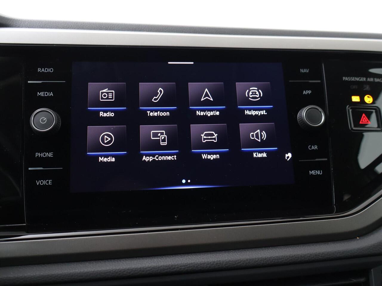 Volkswagen POLO 1.0 TSI R-Line Edition | 95 PK | Parkeersensoren | Navigatiesysteem | Climate control | R-Line |