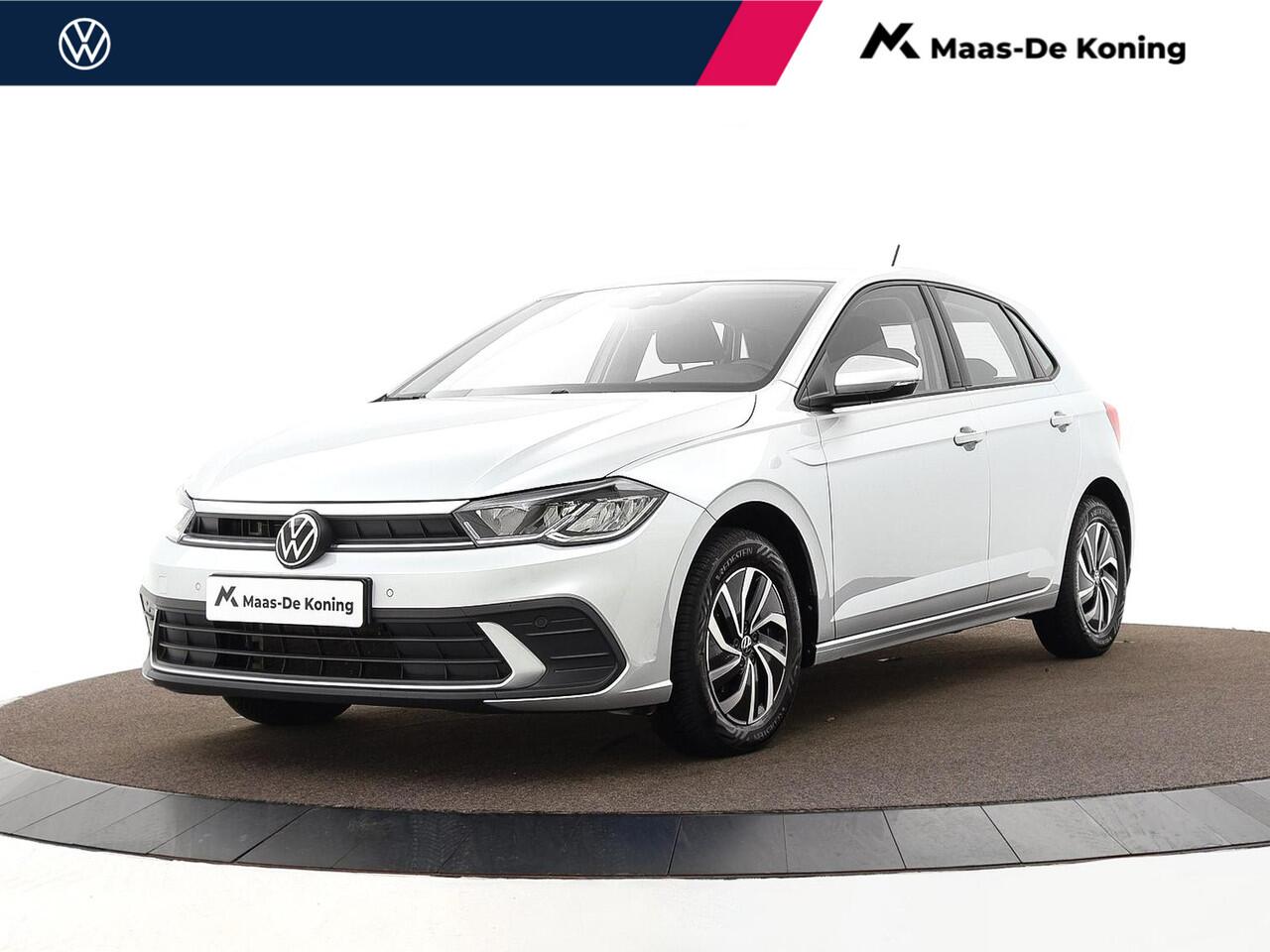 Volkswagen POLO 1.0 TSI 95pk DSG Life Business · Apple/Android Car Play · Navigatie · Stoelverwarming · Alarm · 15'' Inch · Garantie t/m 12-01-2028 of 100.000km