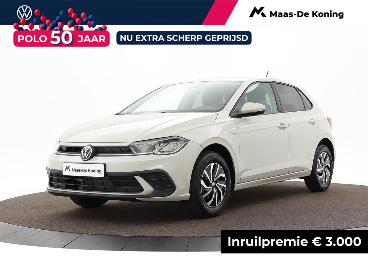 Volkswagen POLO Life Edition 1.0 TSI 95 pk 5 versn. Hand · Airconditioning automatisch, 2-zone (climatronic) · MEGA Sale