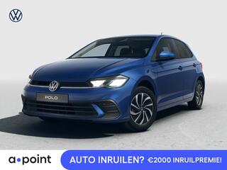 volkswagen-polo-gp-life-edition-1.0