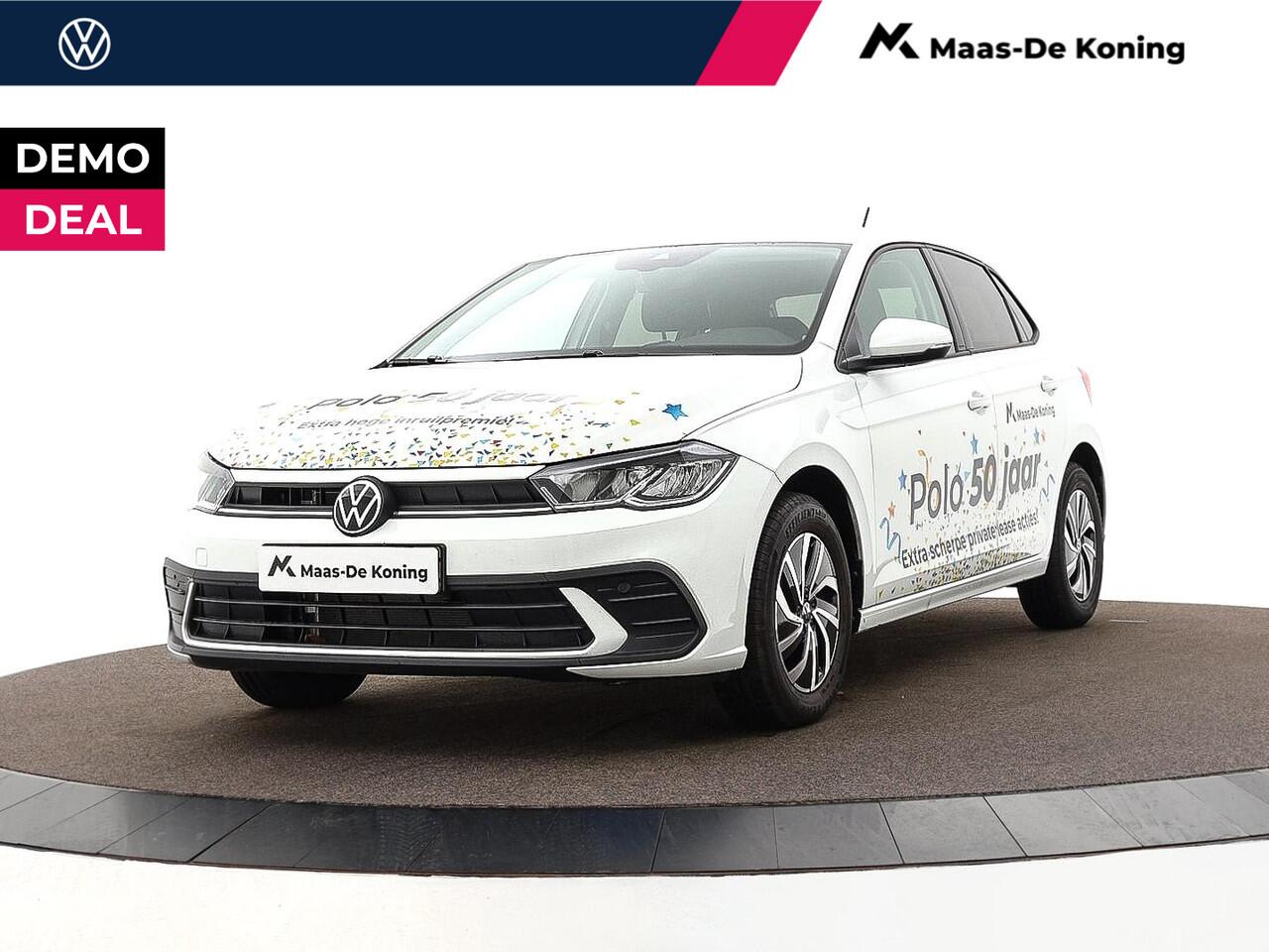 Volkswagen POLO Life Edition 1.0 TSI 5 versn. Hand · Achteruitrijcamera · Draadloze telefoonverbinding · Multifunctioneel stuurwiel ·
