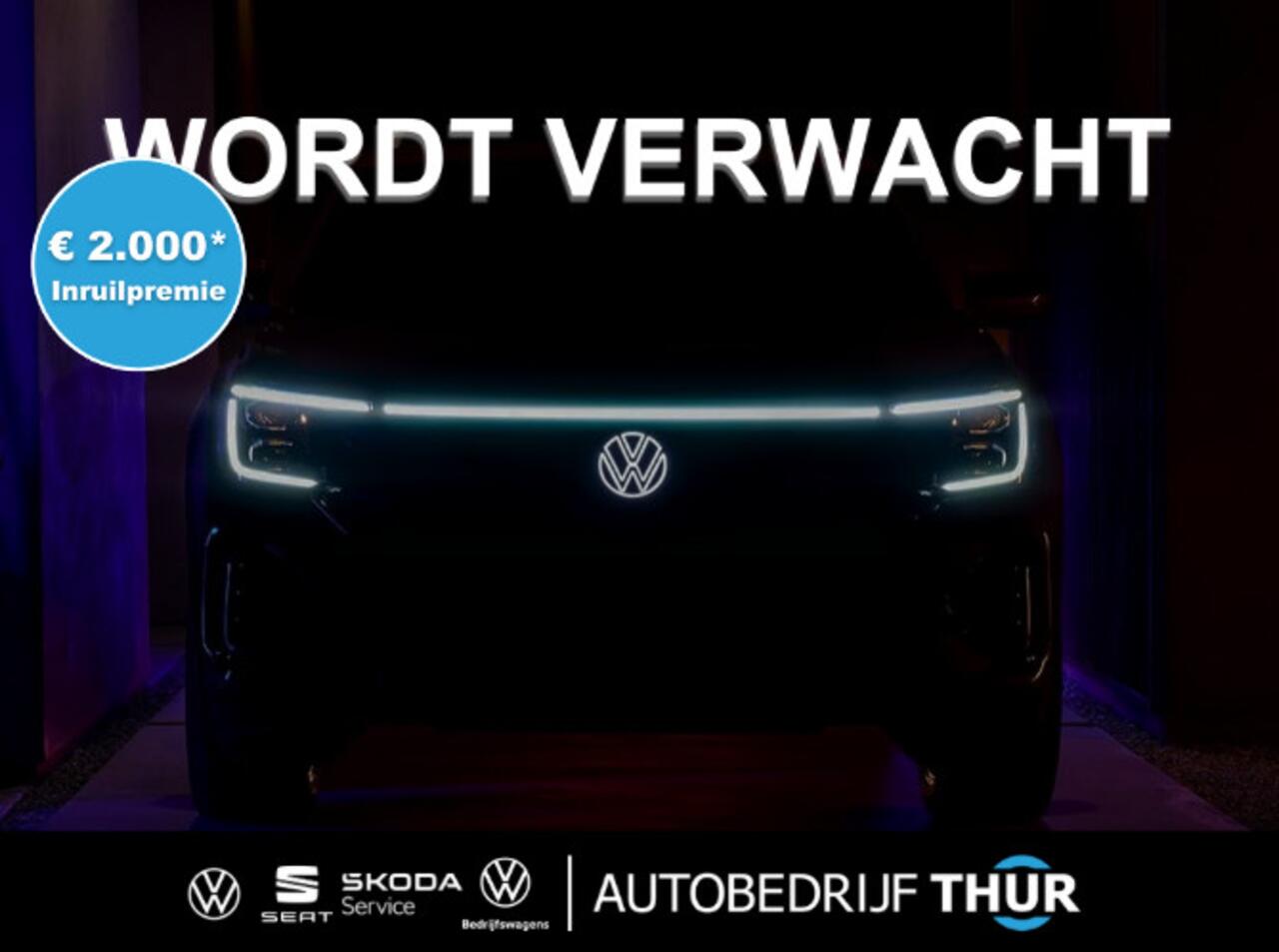Volkswagen POLO 1.0 TSI Edition 50 95PK / 70kW LED Matrix IQ.Light, achteruitrijcamera, panoramadak, Keyless Entry & Start, Apple Carplay & Android Auto, verwarmbare voorstoelen, digitaal instrumentenpaneel groot (Digital Cockpit Pro), draadloos telefoon laden, dynamisch