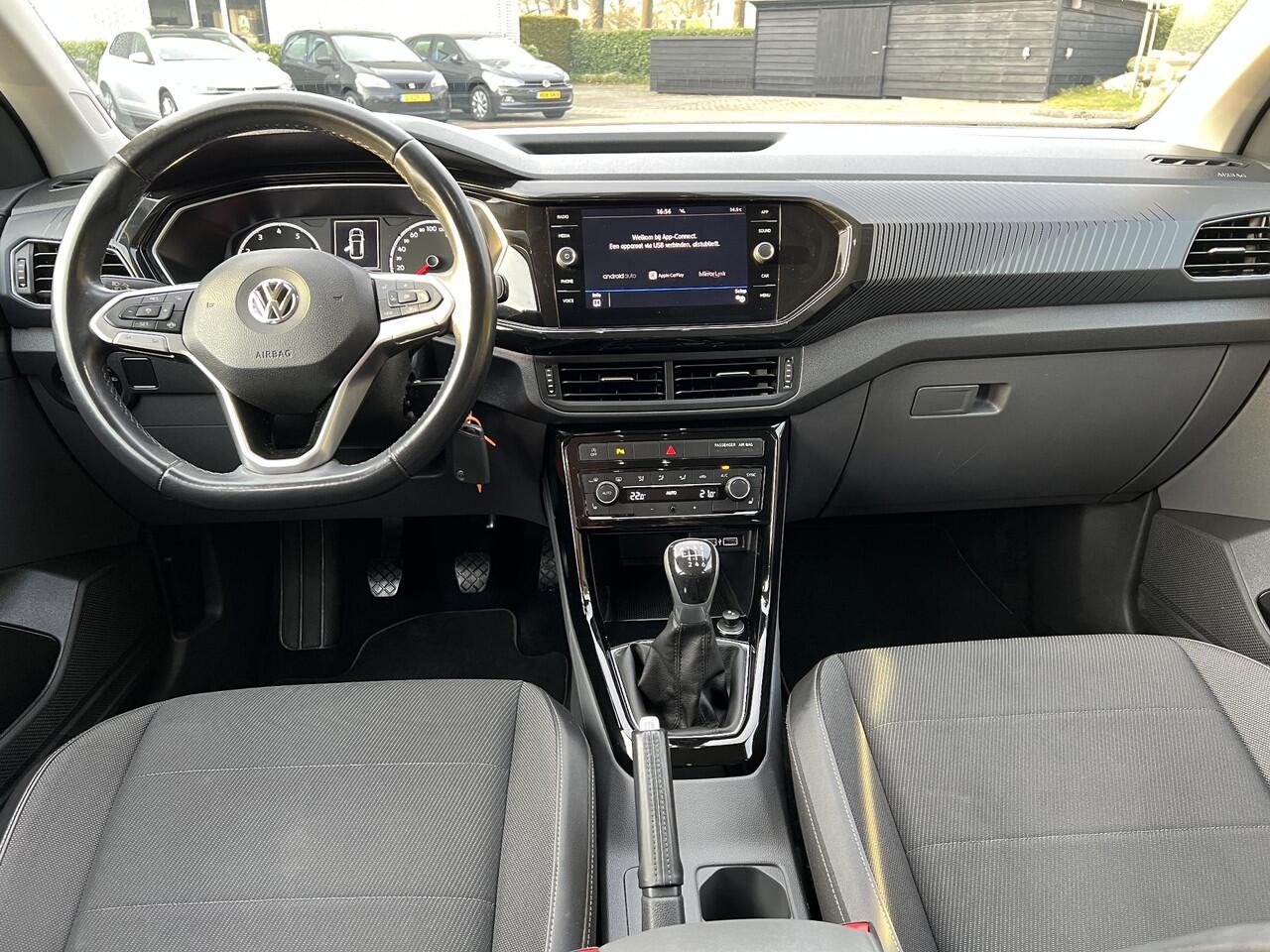 Volkswagen T-Cross 1.0 TSI Style115PK*Carplay*Trekhaak*Adaptivecruise