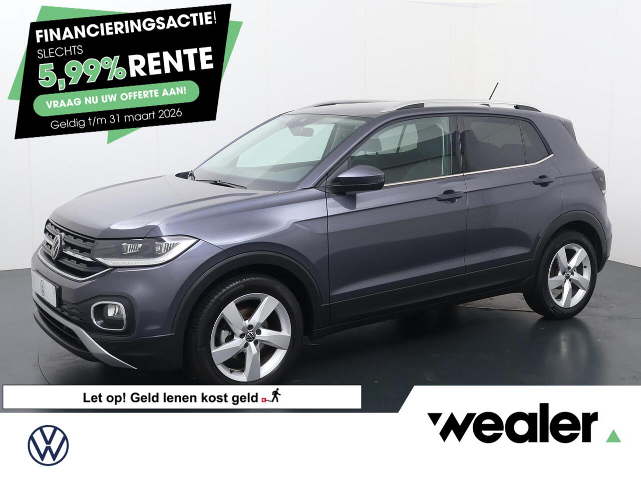 Volkswagen T-Cross 1.0 TSI Style | 110 PK | Adaptive cruise control | Climate control | LED verlichting | DAB+ Radio |