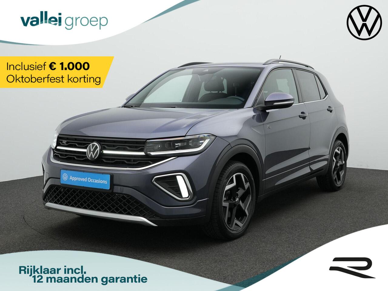 Volkswagen T-Cross 1.5 TSI 150 pk DSG R-Line Edition | R-Line | IQ Light | Trekhaak | Stoelverwarming | Achteruitrijcamera | Adaptive Cruise | Carplay | 17 inch