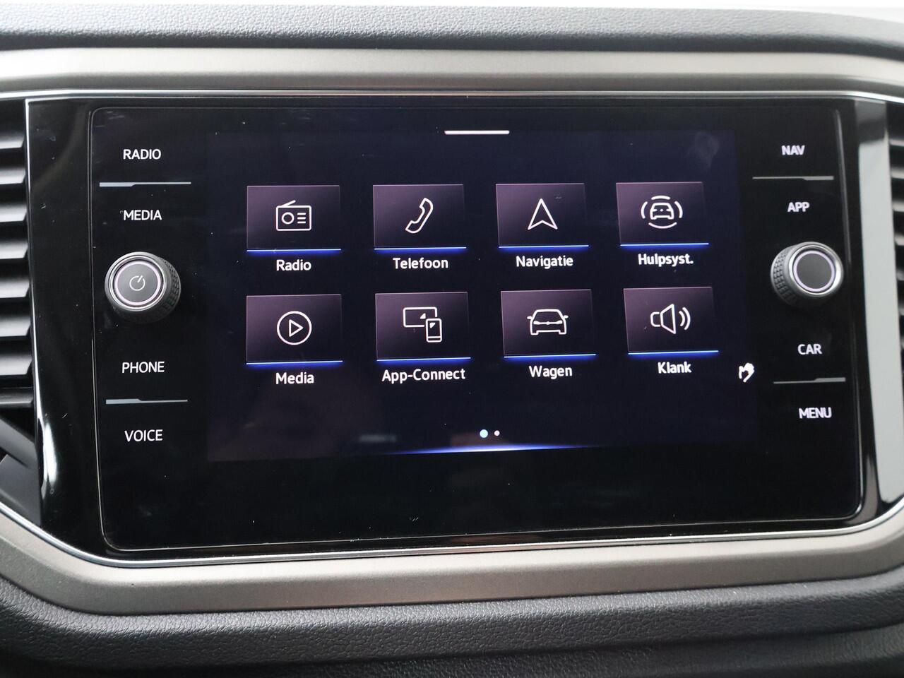 Volkswagen T-Roc 1.0 TSI Style | 150 PK | Adaptive cruise control | Lane assist | Apple CarPlay / Android Auto |