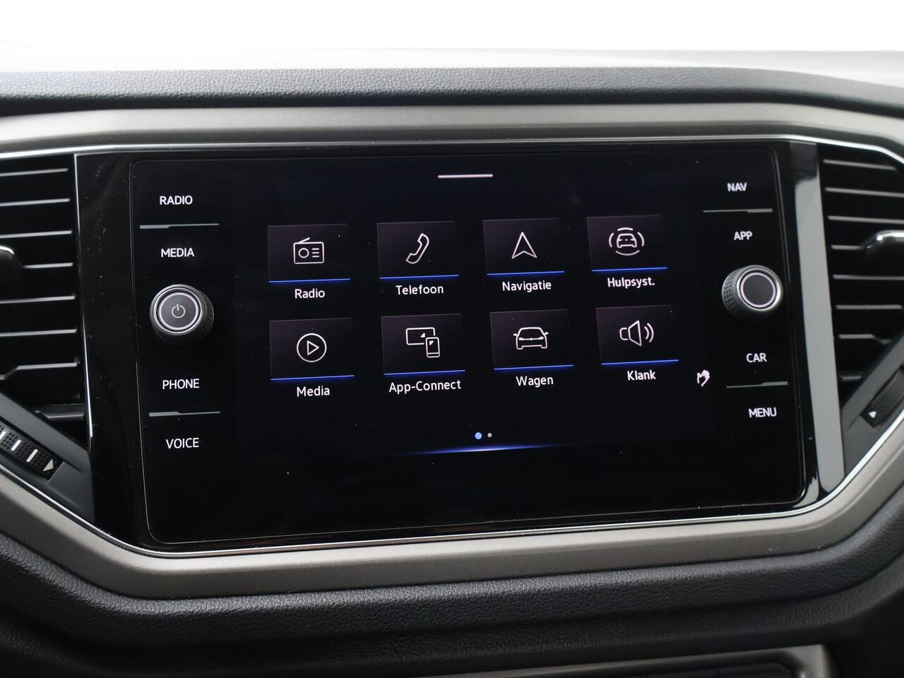 Volkswagen T-Roc 1.0 TSI Style | 110 PK | Trekhaak | Achteruitrijcamera | Adaptive cruise control |