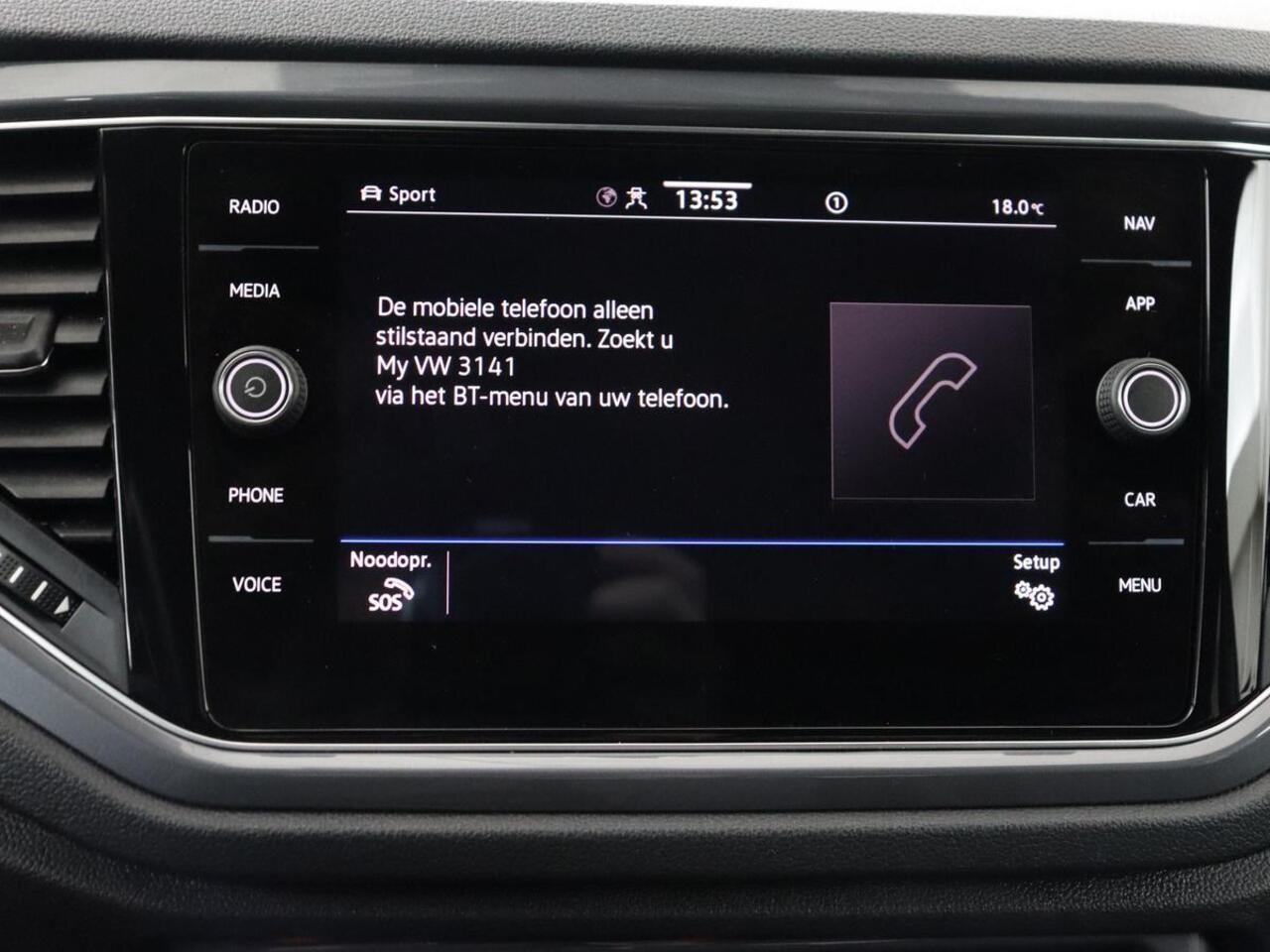 Volkswagen T-Roc 1.5 TSI Sport | Trekhaak | Camera | Carplay | Full LED | Adaptive cruise | Virtual Cockpit | Climate control | Navigatie | Bluetooth | Parkeerhulp