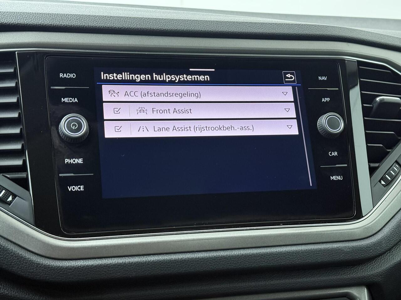 Volkswagen T-Roc 1.0 TSI Style | 110 PK | Adaptive cruise control | Airco | Lane assist |