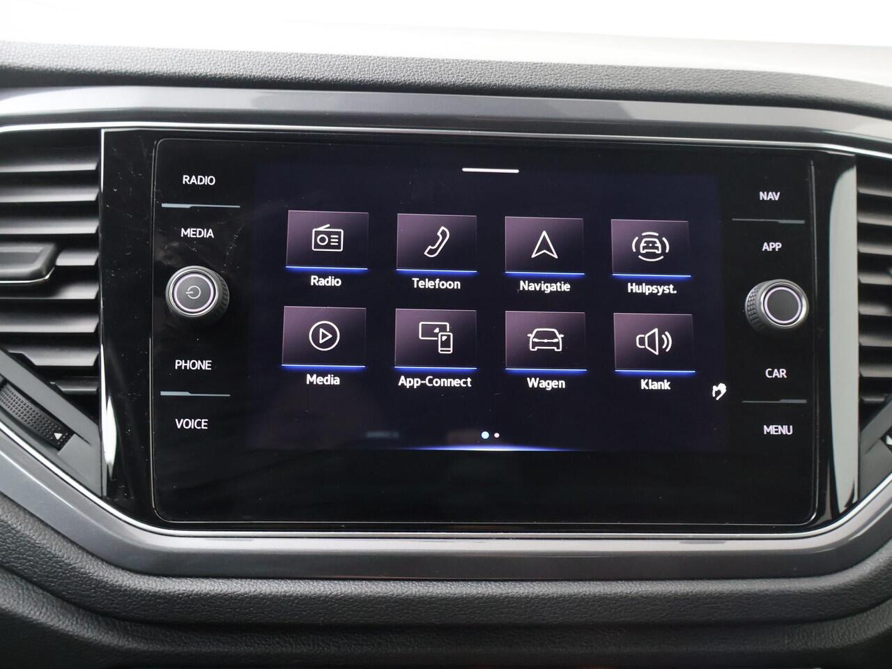 Volkswagen T-Roc 1.5 TSI Sport | 150 PK | LED verlichting | Adaptive cruise control | 19"LM velgen | R-Line |