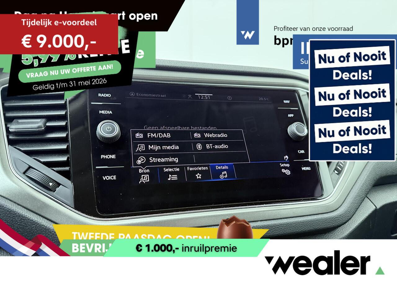 Volkswagen T-Roc 1.5 TSI Style | 150 PK | Automaat | Climate control | Achteruitrijcamera | Apple Carplay/Android Auto |
