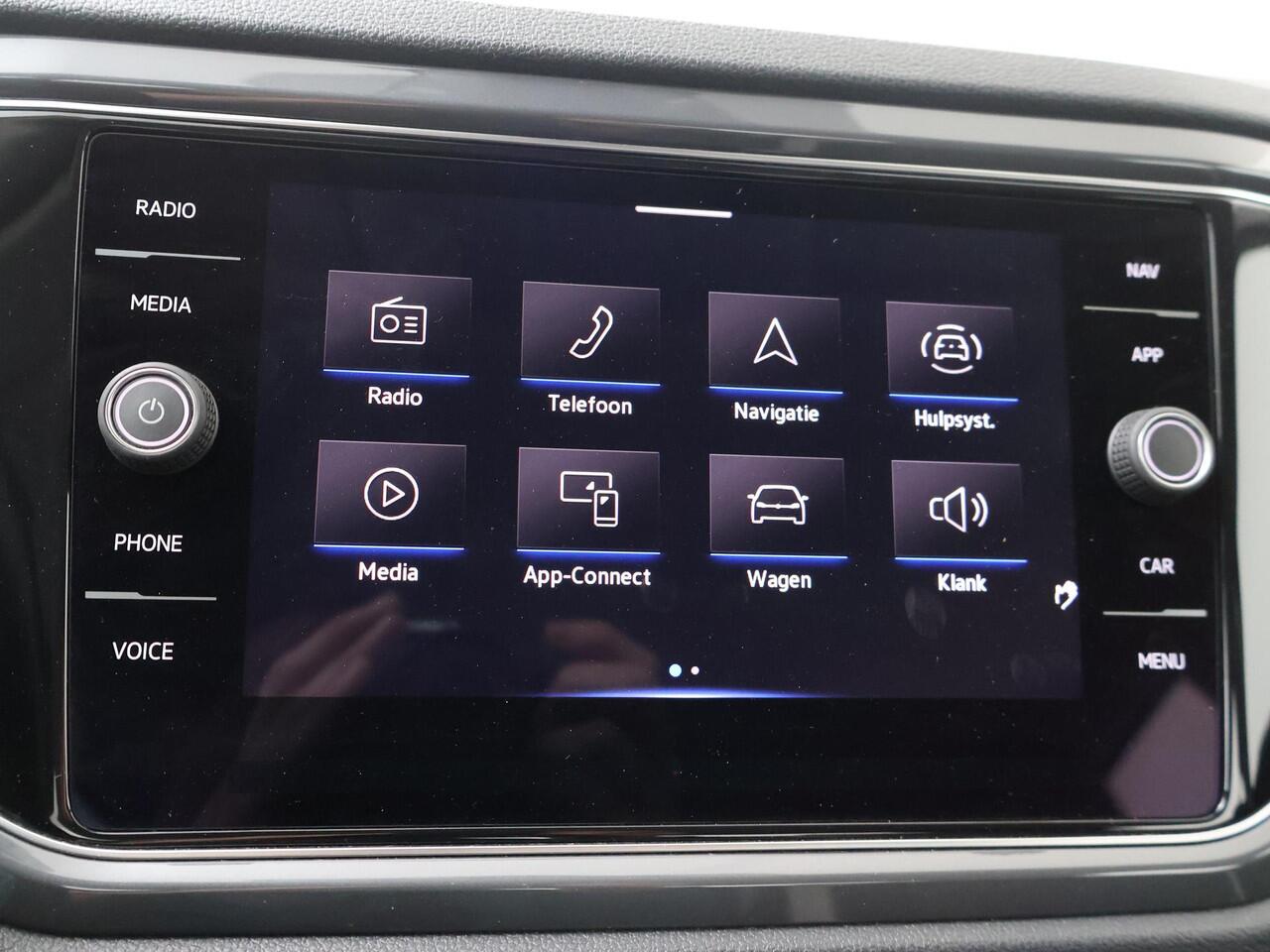 Volkswagen T-Roc 1.5 TSI Sport | 150 PK | Automaat | Navigatiesysteem | Achteruitrijcamera | Adaptive cruise control |