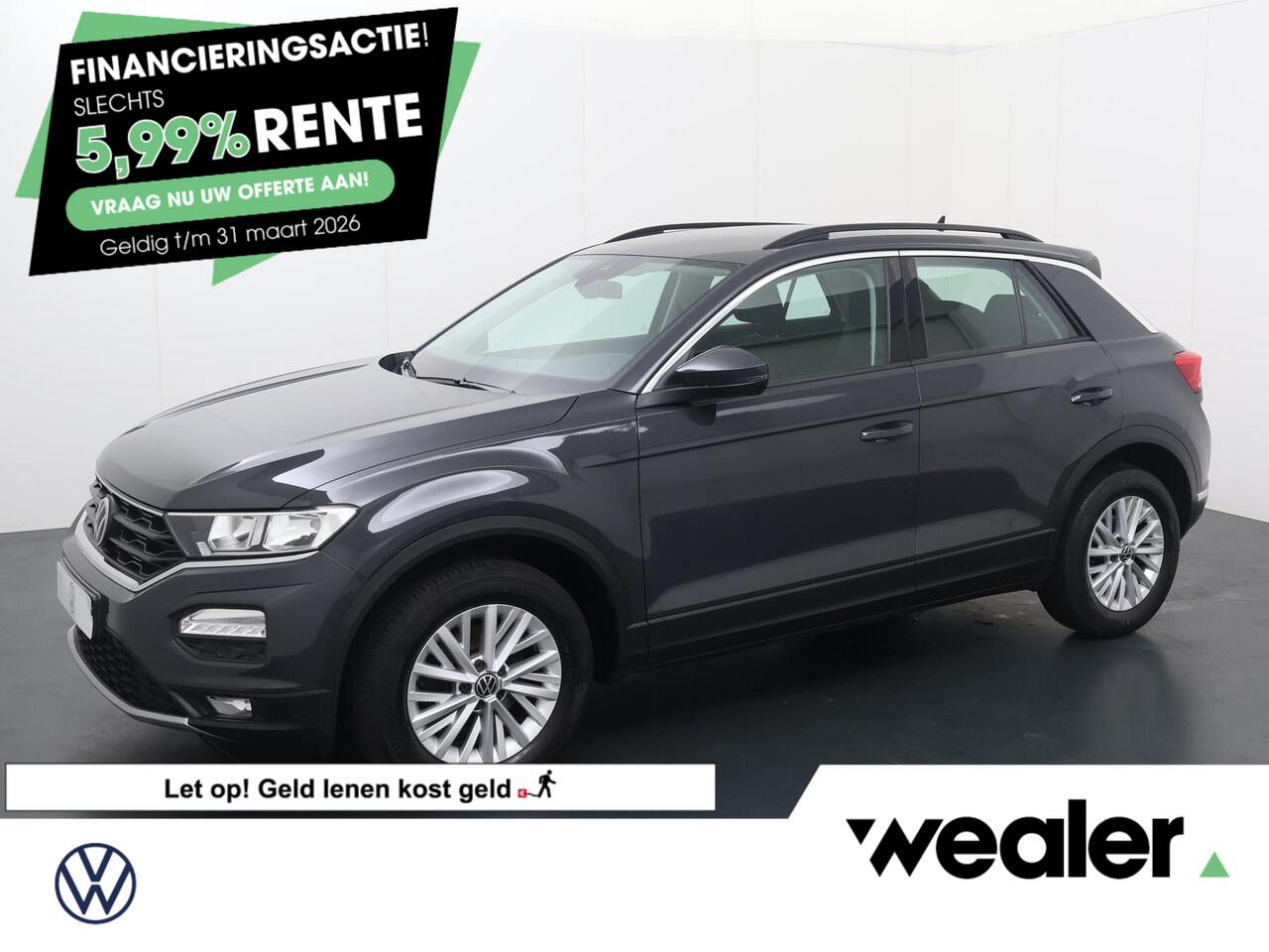 Volkswagen T-Roc 1.5 TSI Style | 150 PK | Automaat | Trekhaak | Adaptive cruise control |