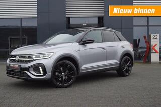 volkswagen-t-roc-1.5-tsi-dsg-r-line