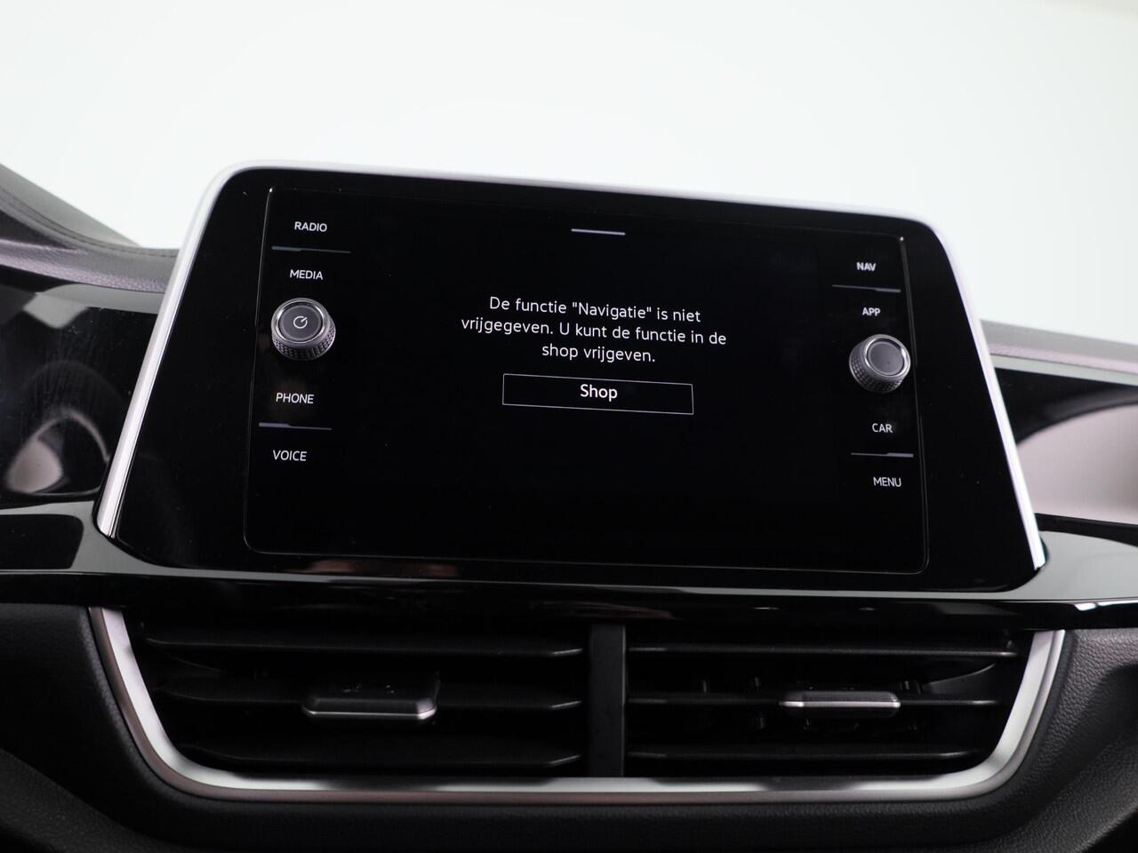 Volkswagen T-Roc 1.5 TSI R-Line 150 pk Automaat (DSG) | Verlengde garantie | Navigatie via App | Parkeersensoren (Park assist) | Achteruitrijcamera | Keyless | R-Line |